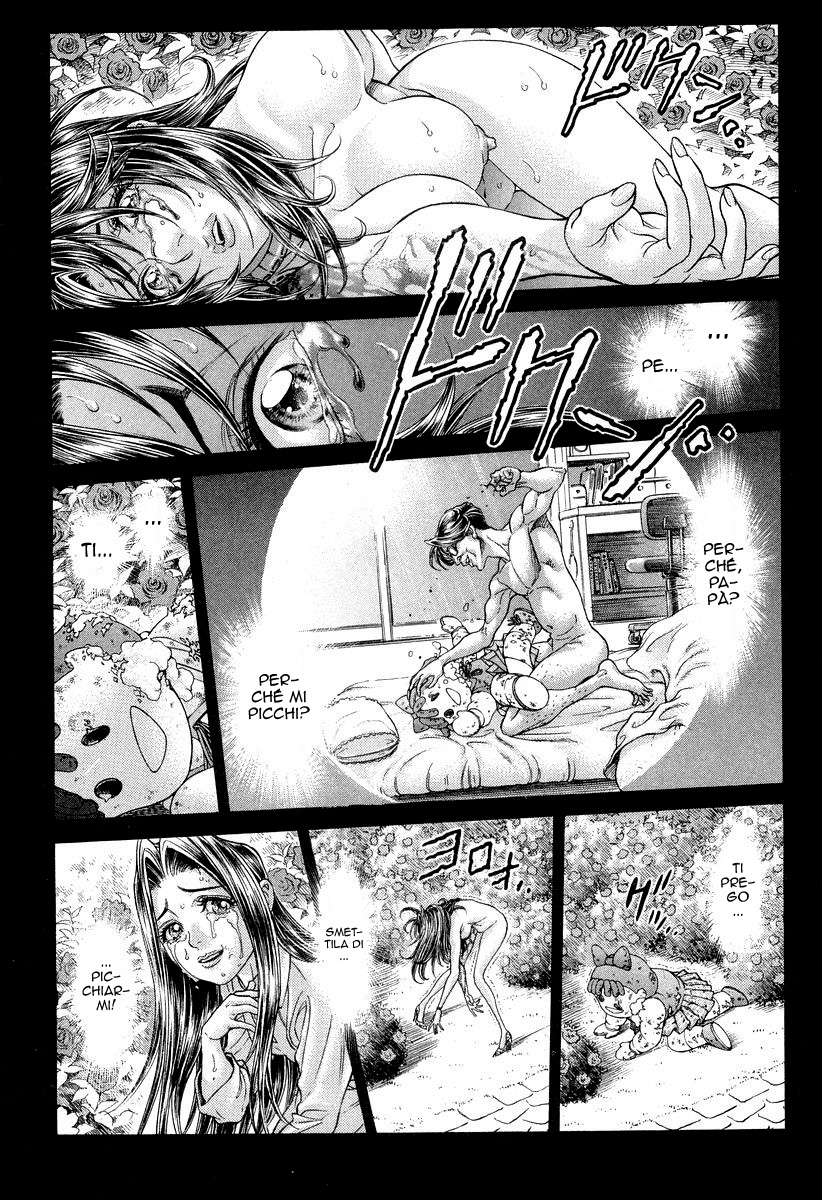 Read Battle Royale Manga Online