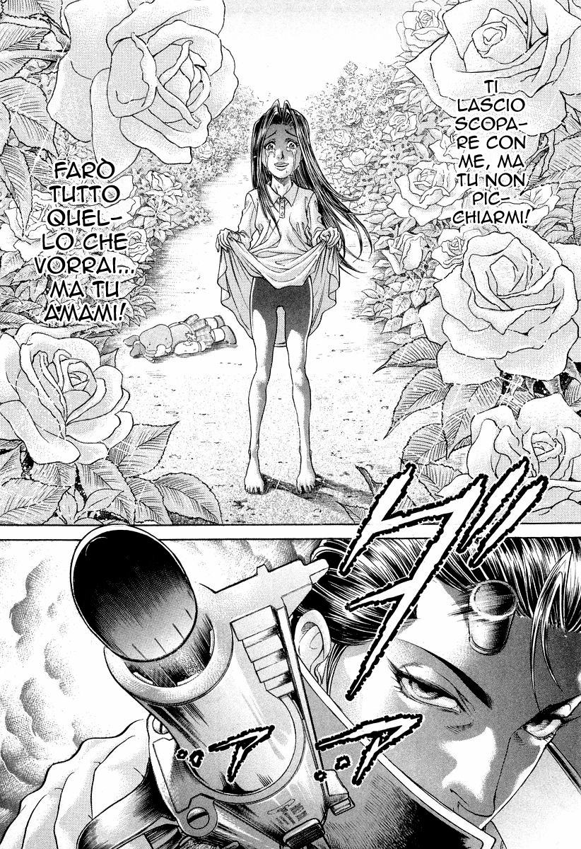 Read Battle Royale Manga Online