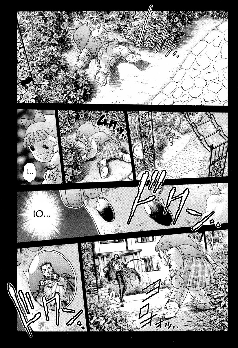 Read Battle Royale Manga Online