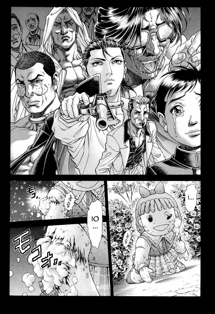 Read Battle Royale Manga Online