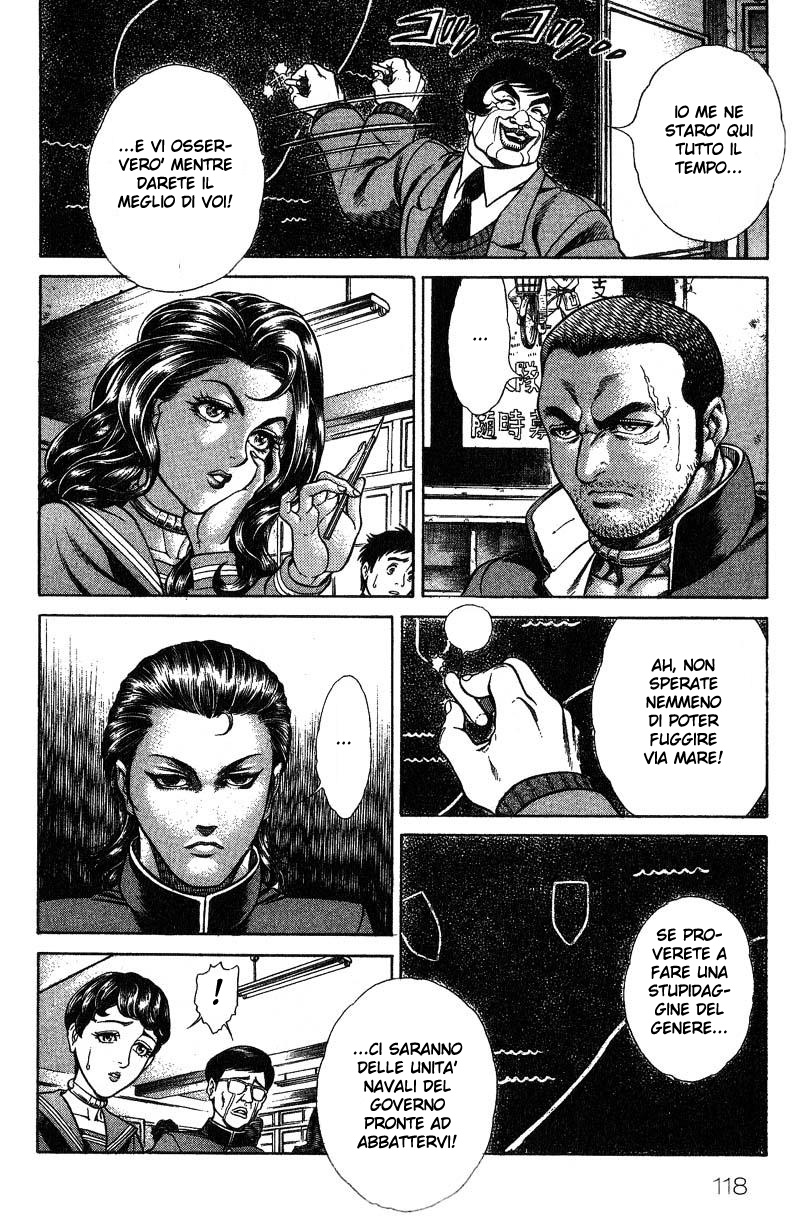 Read Battle Royale Manga Online