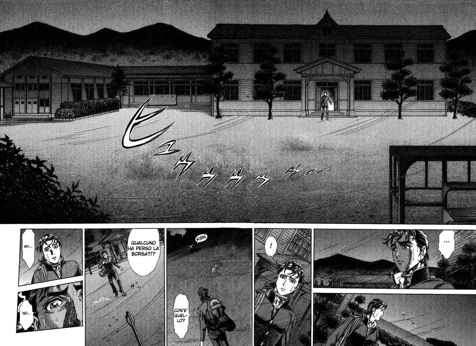 Read Battle Royale Manga Online