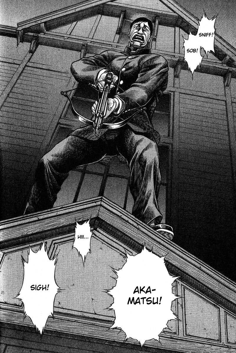 Read Battle Royale Manga Online