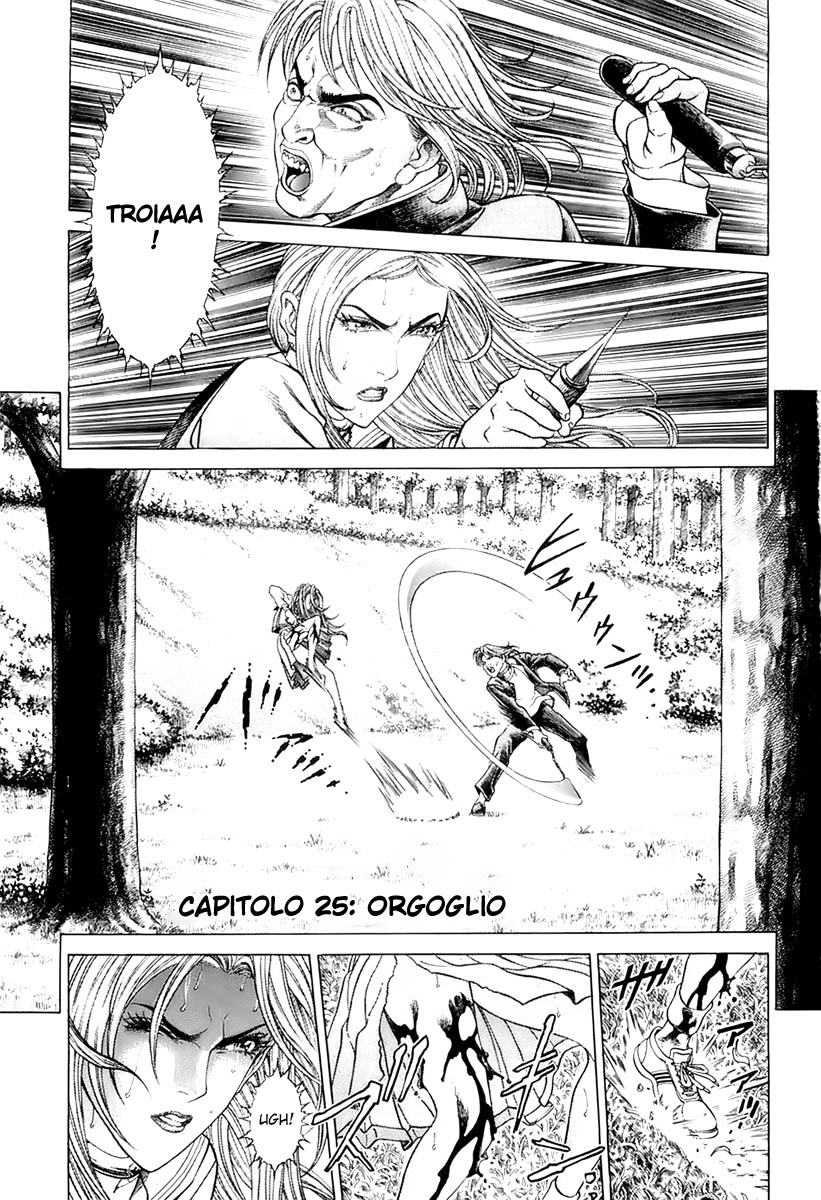 Read Battle Royale Manga Online