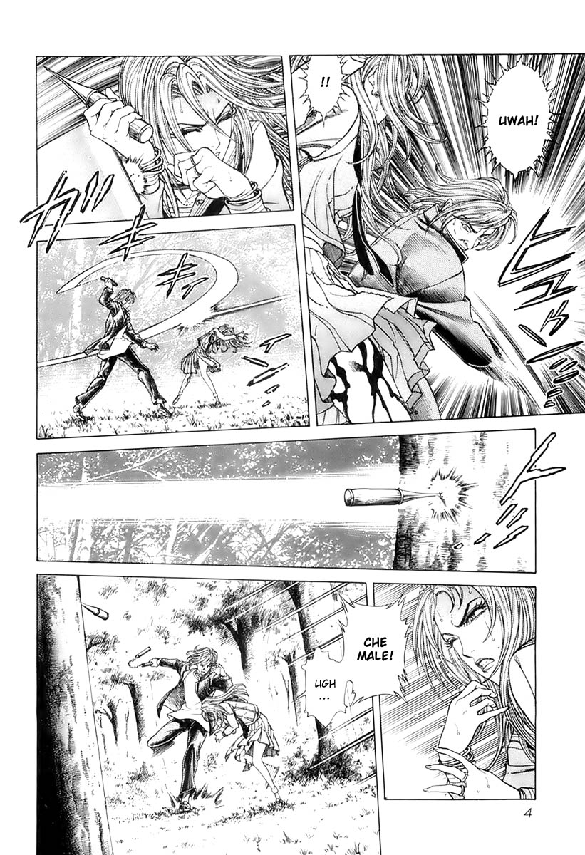 Read Battle Royale Manga Online