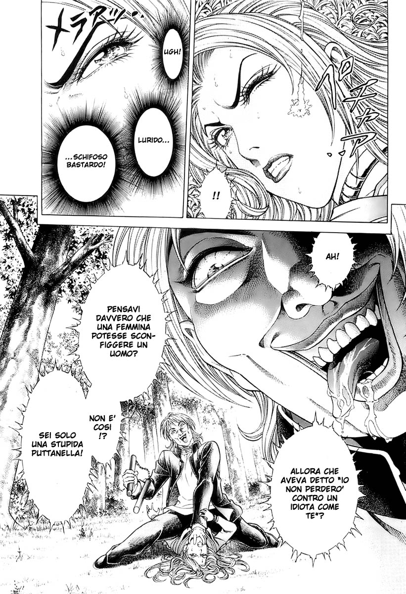 Read Battle Royale Manga Online