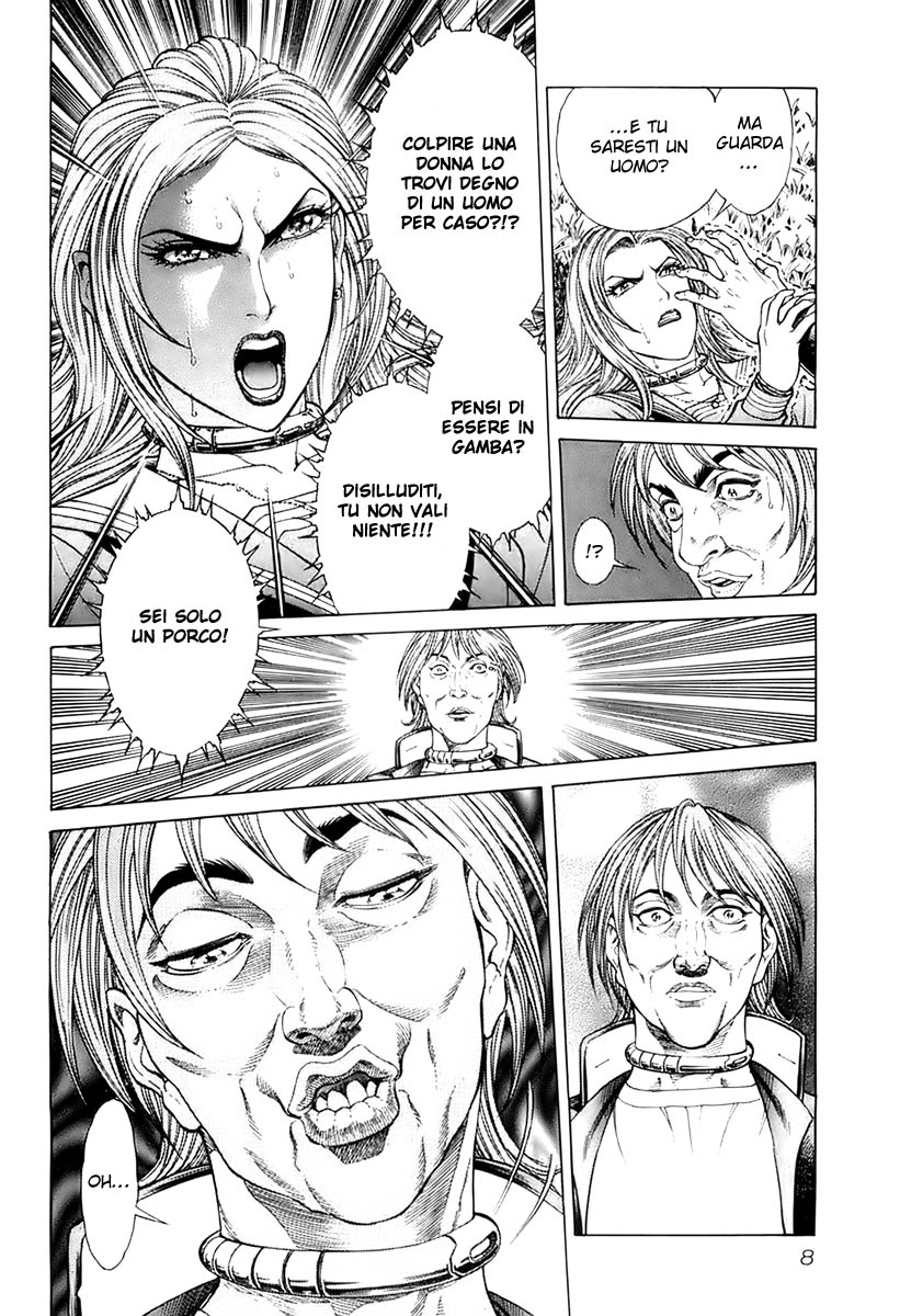 Read Battle Royale Manga Online