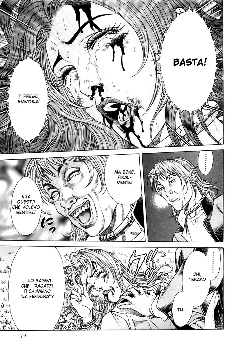 Read Battle Royale Manga Online