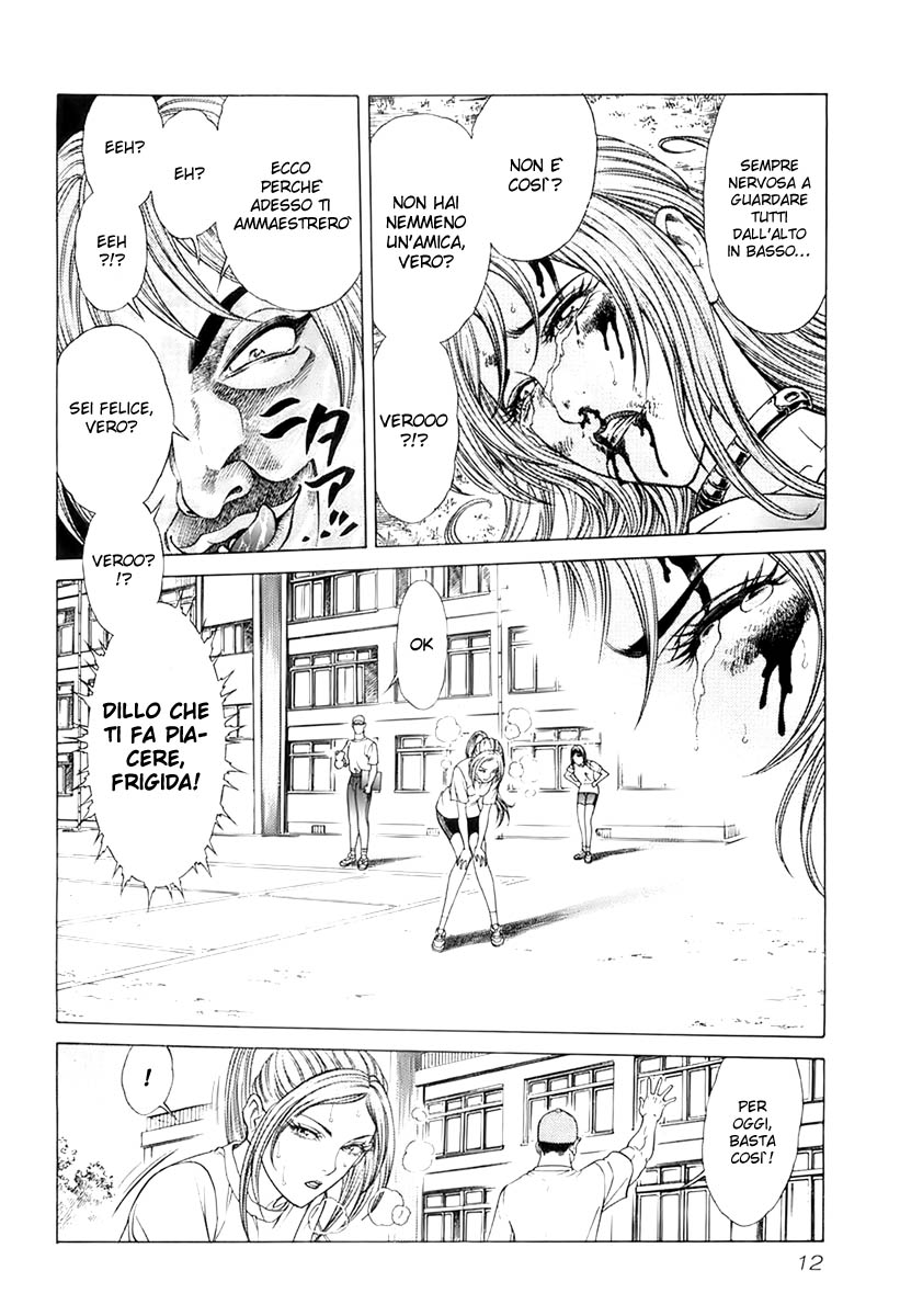 Read Battle Royale Manga Online