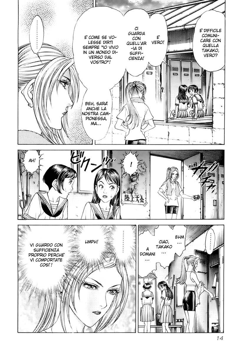 Read Battle Royale Manga Online