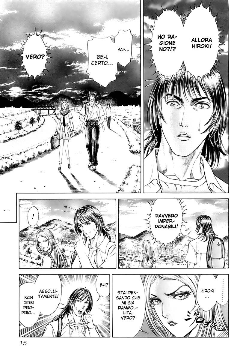 Read Battle Royale Manga Online