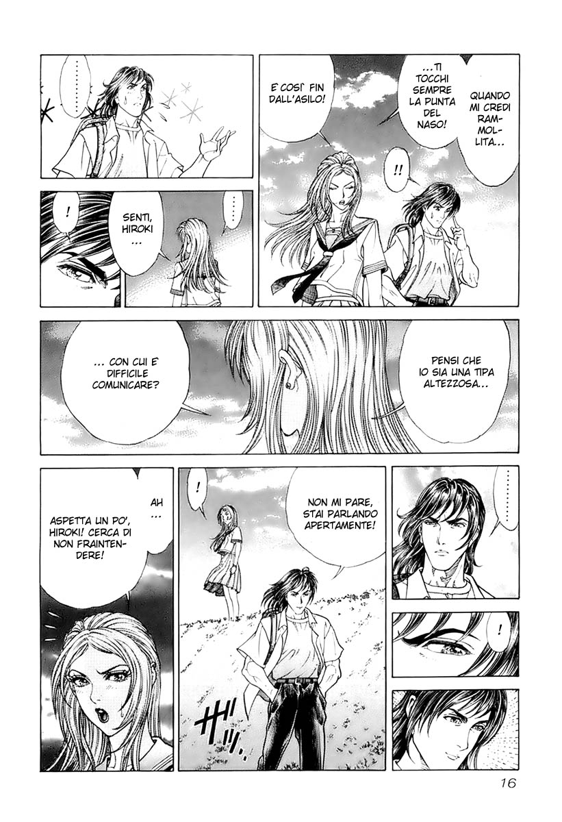 Read Battle Royale Manga Online