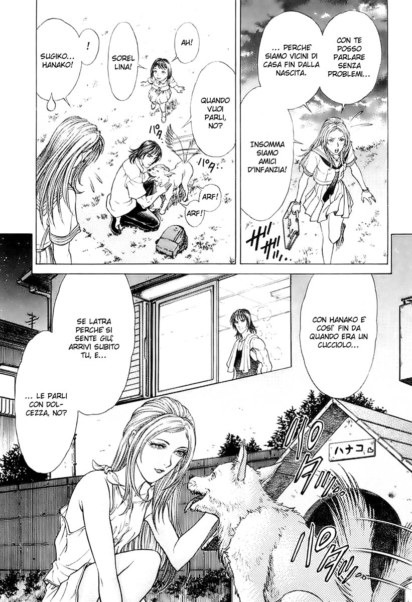 Read Battle Royale Manga Online