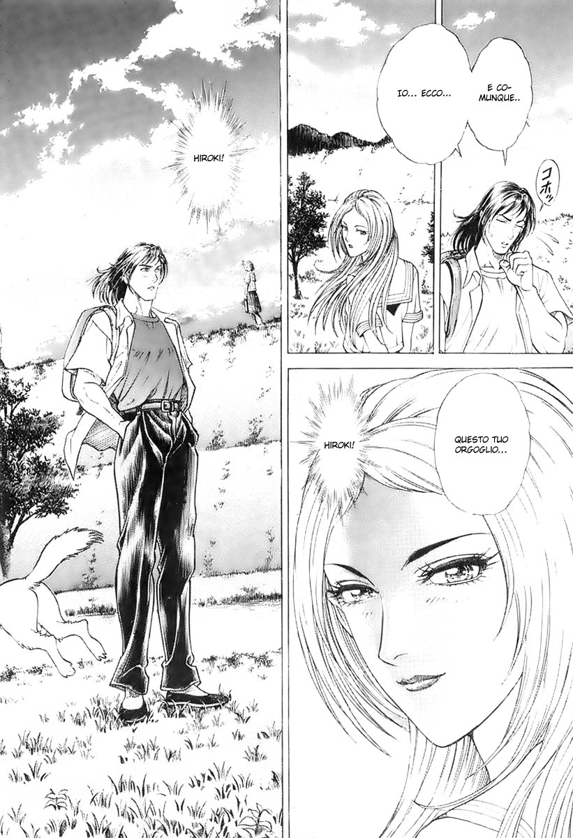 Read Battle Royale Manga Online