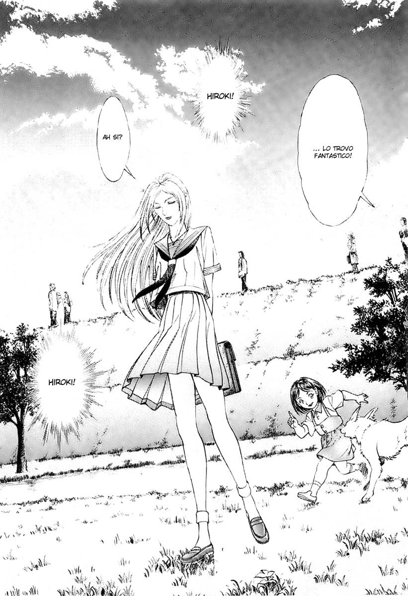 Read Battle Royale Manga Online