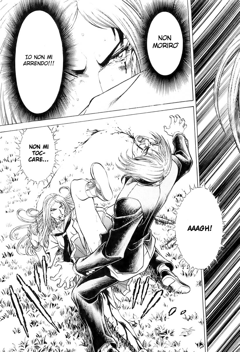 Read Battle Royale Manga Online