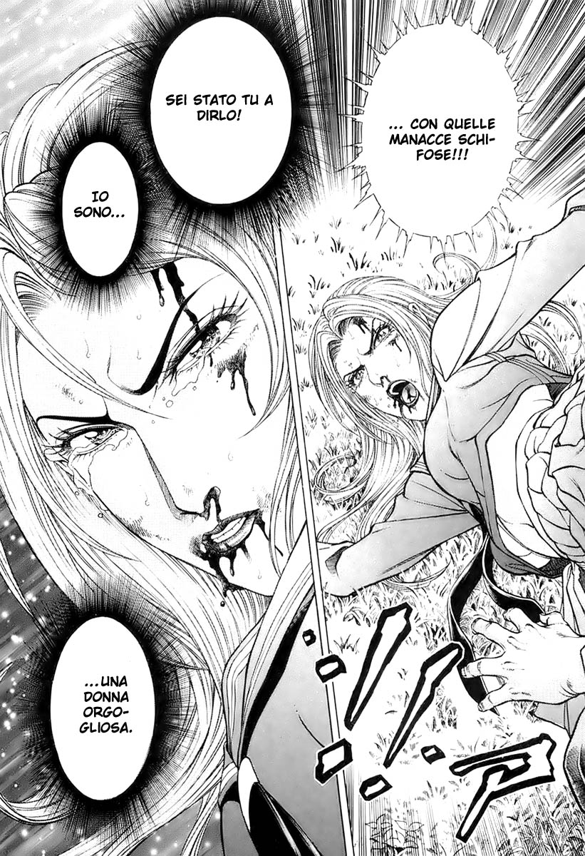 Read Battle Royale Manga Online