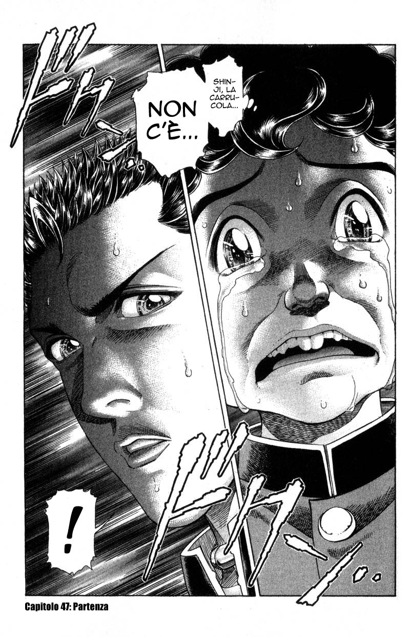 Read Battle Royale Manga Online