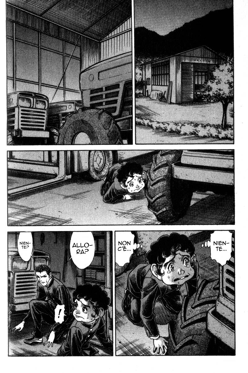 Read Battle Royale Manga Online