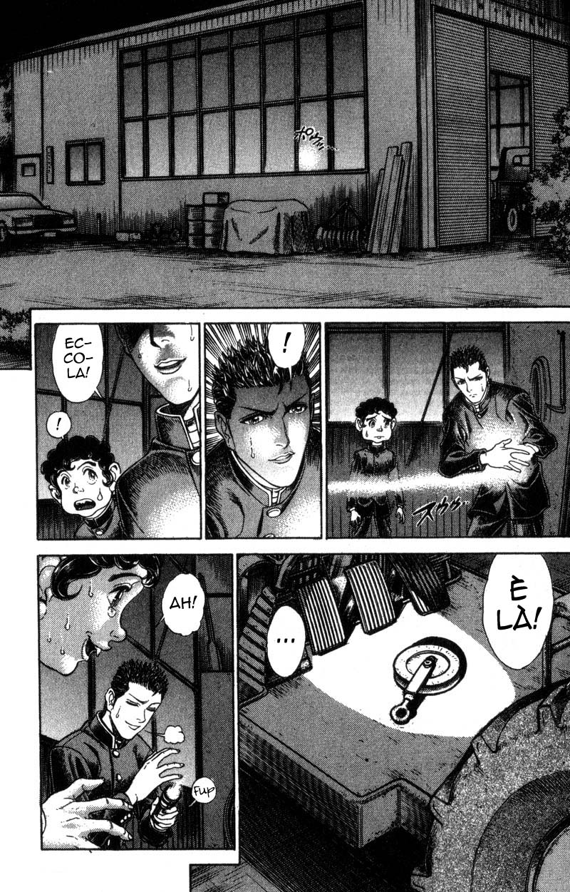 Read Battle Royale Manga Online