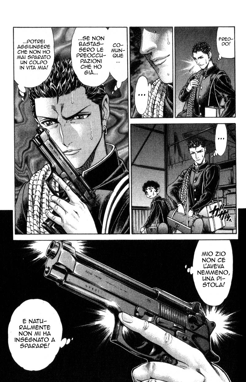 Read Battle Royale Manga Online
