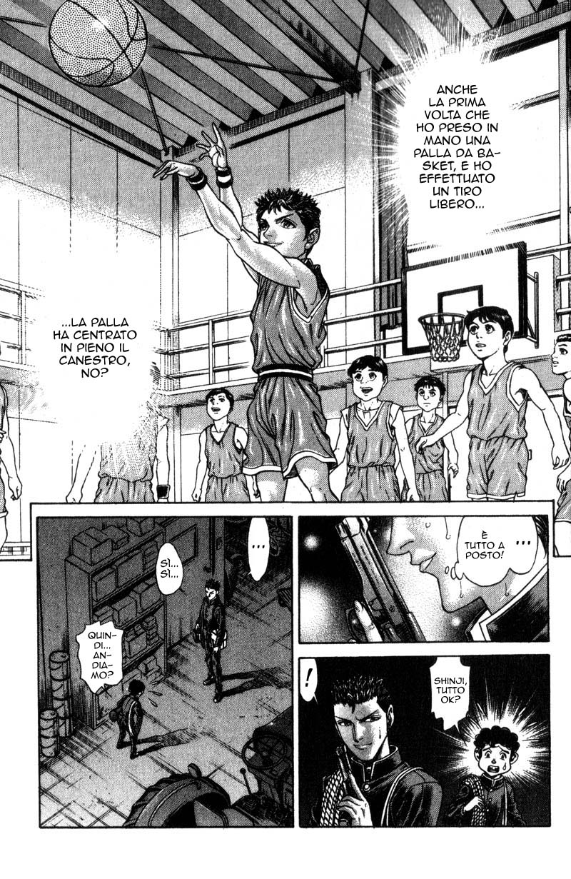 Read Battle Royale Manga Online