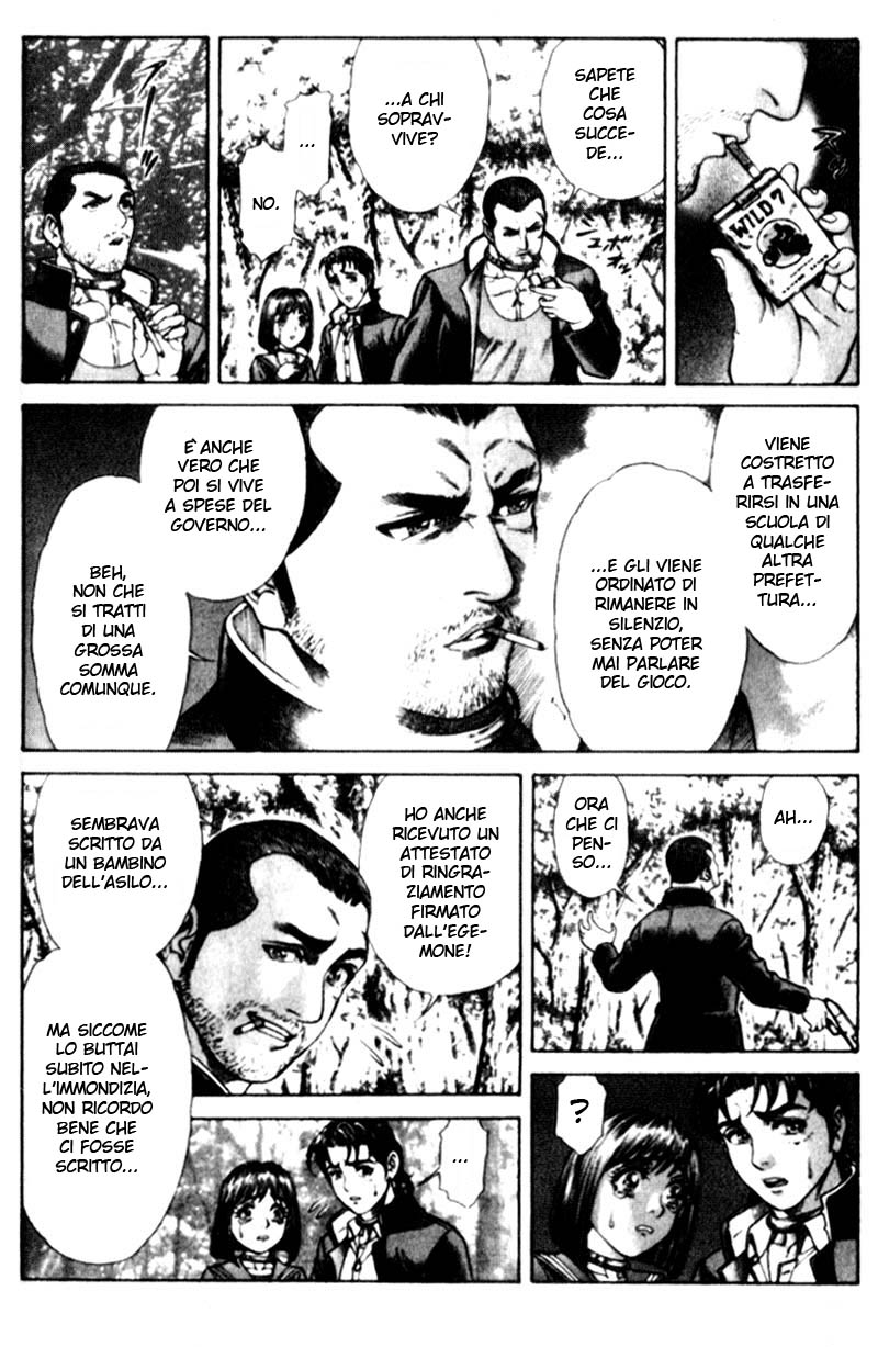 Read Battle Royale Manga Online