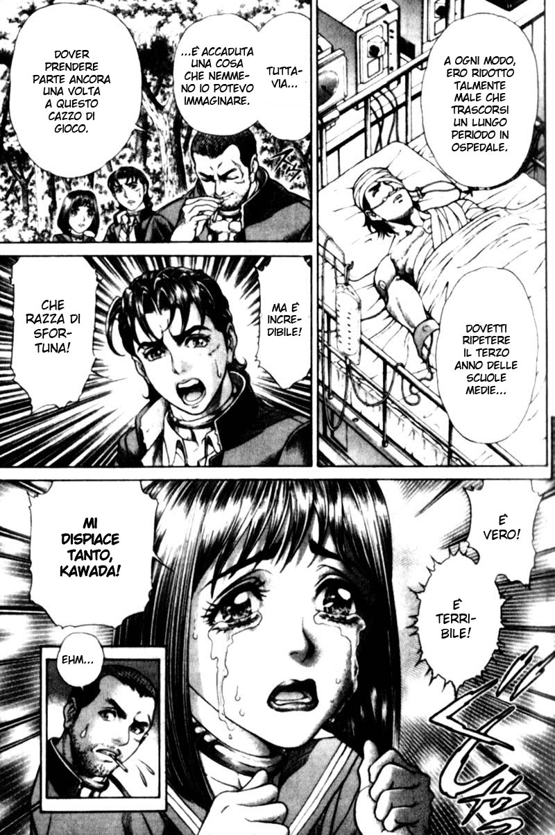 Read Battle Royale Manga Online