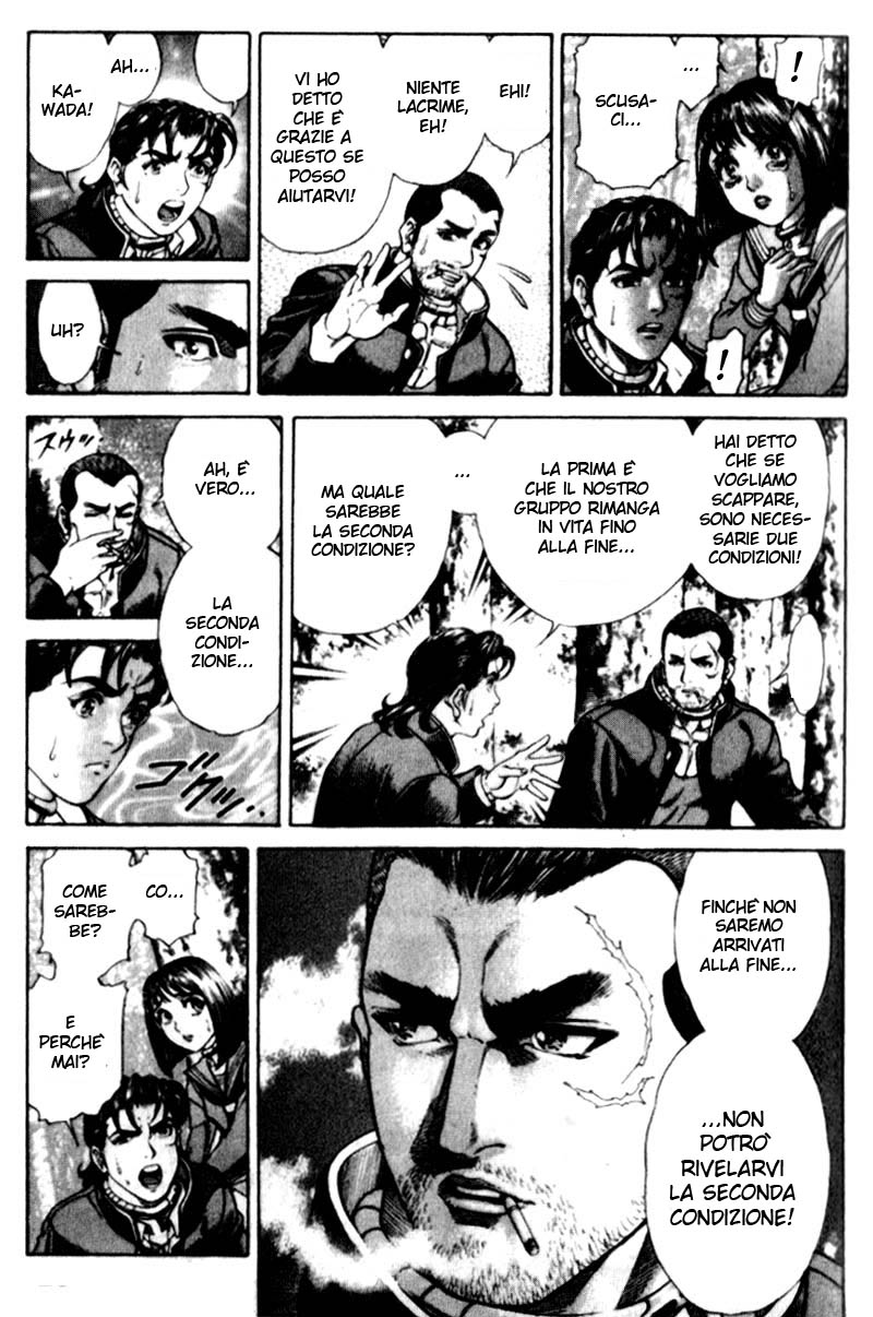 Read Battle Royale Manga Online