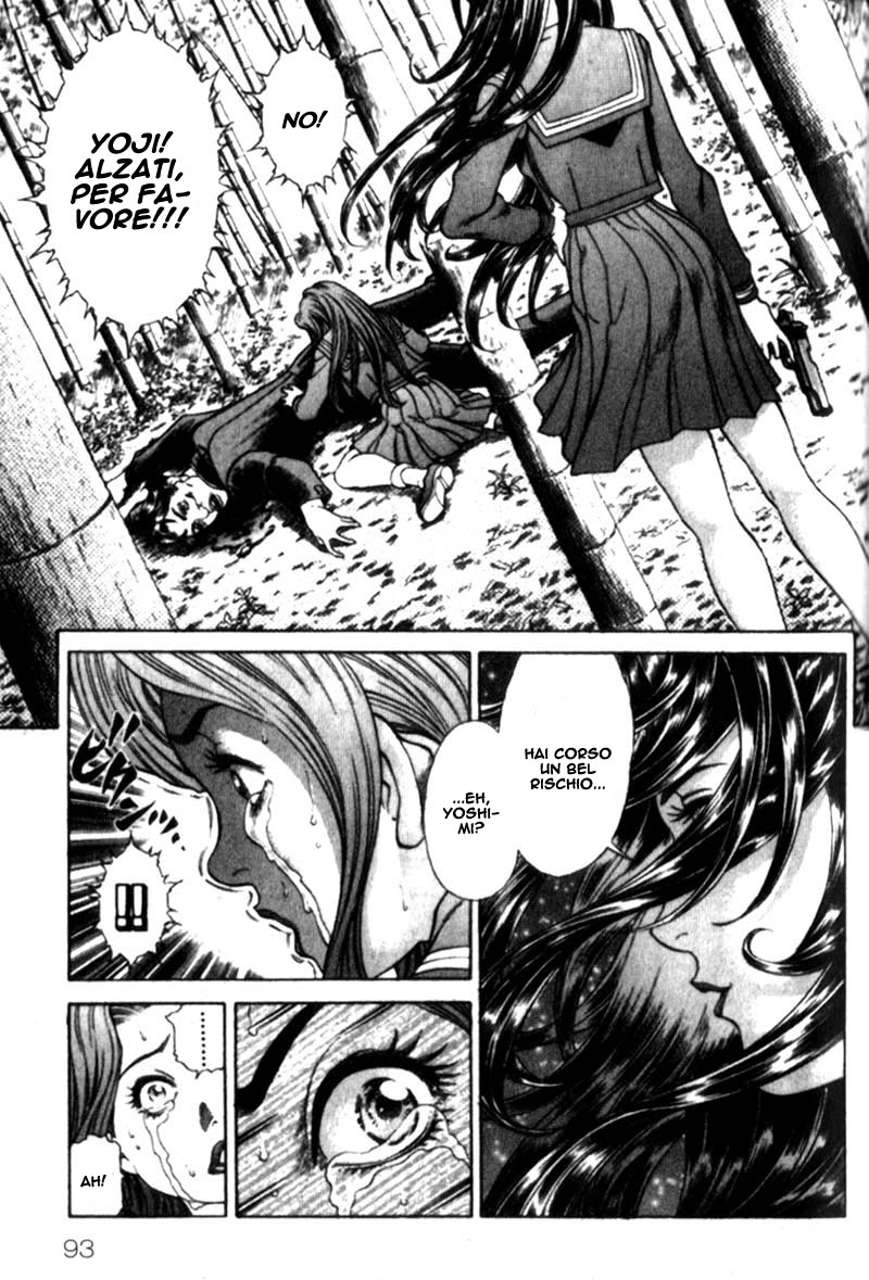 Read Battle Royale Manga Online