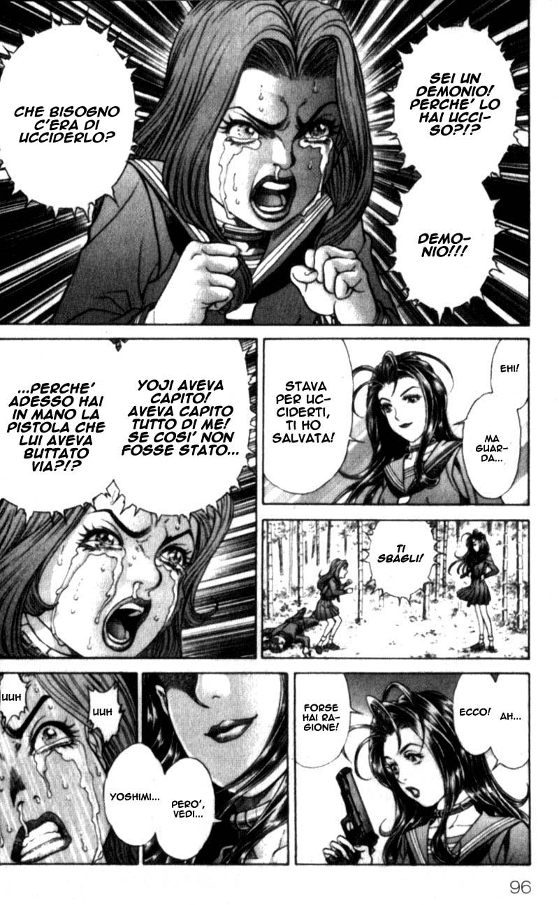 Read Battle Royale Manga Online