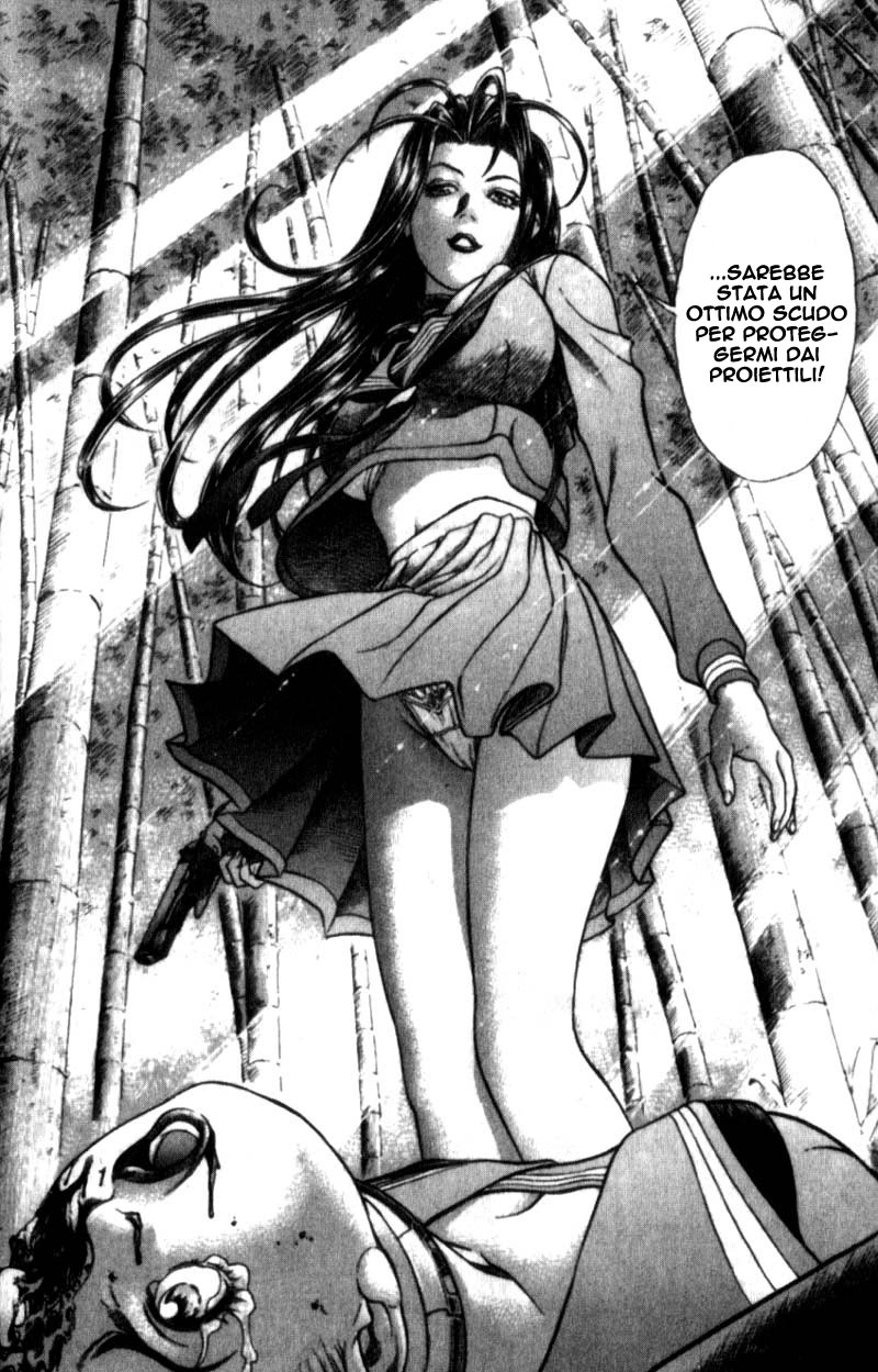Read Battle Royale Manga Online