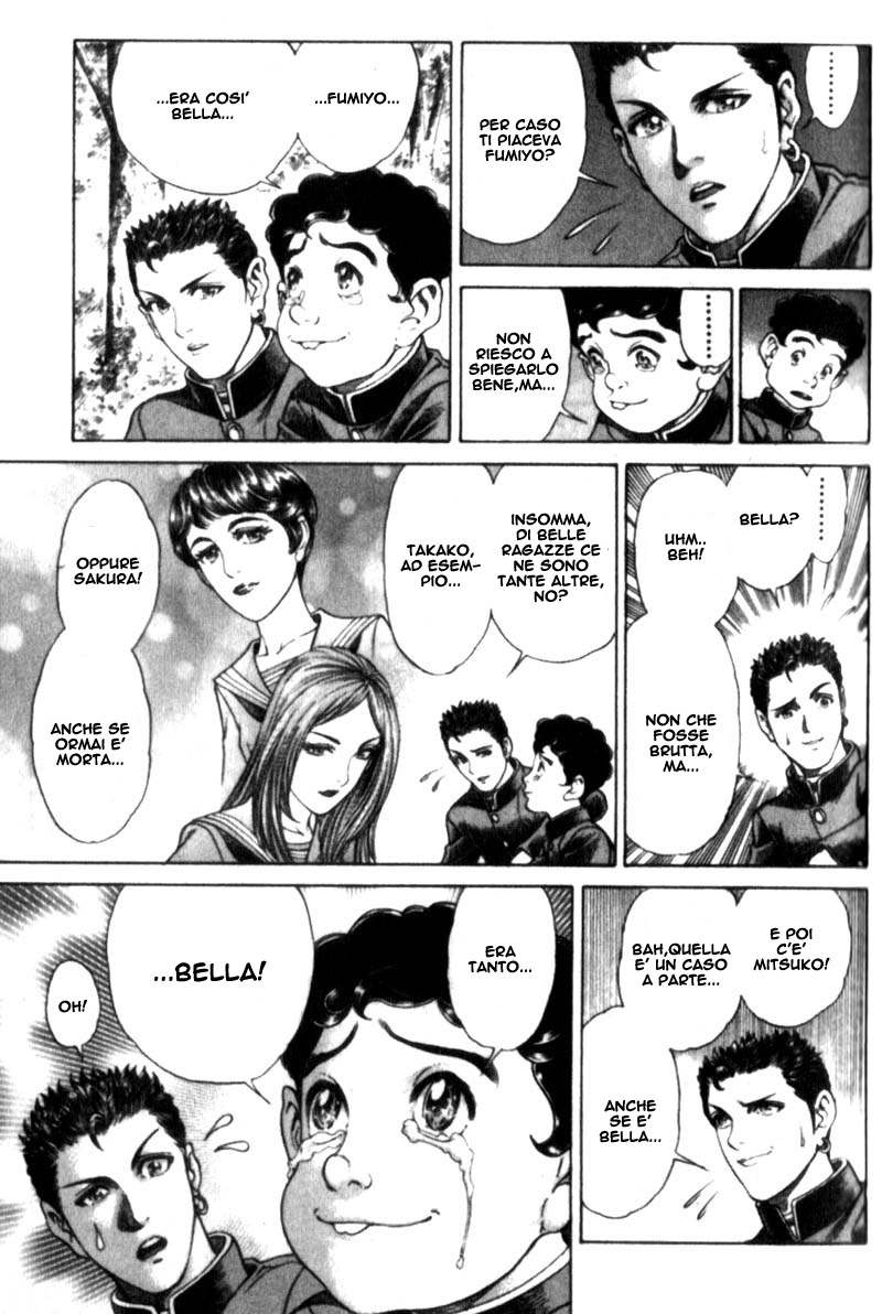 Read Battle Royale Manga Online