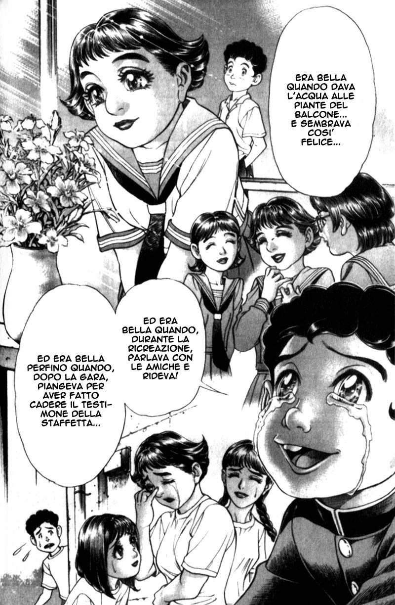 Read Battle Royale Manga Online