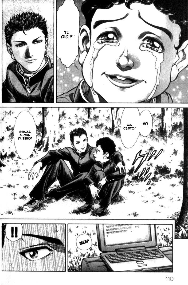 Read Battle Royale Manga Online