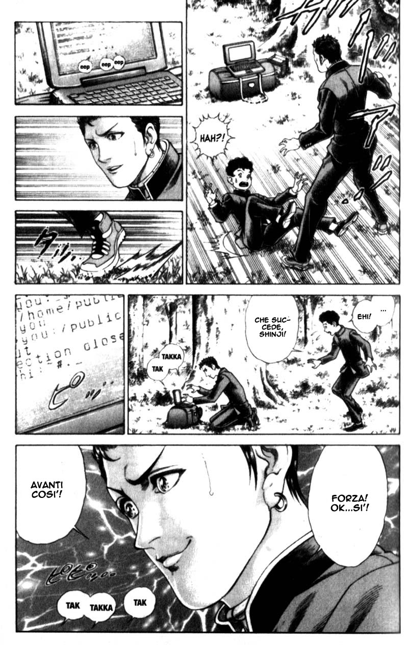 Read Battle Royale Manga Online