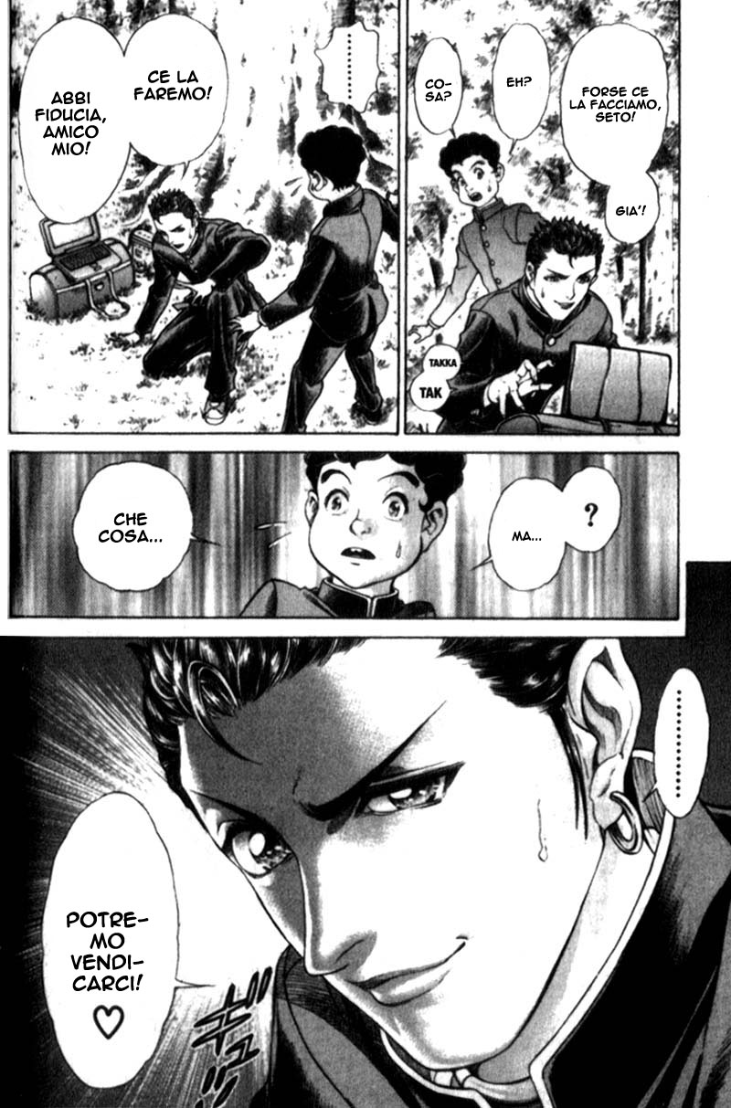 Read Battle Royale Manga Online