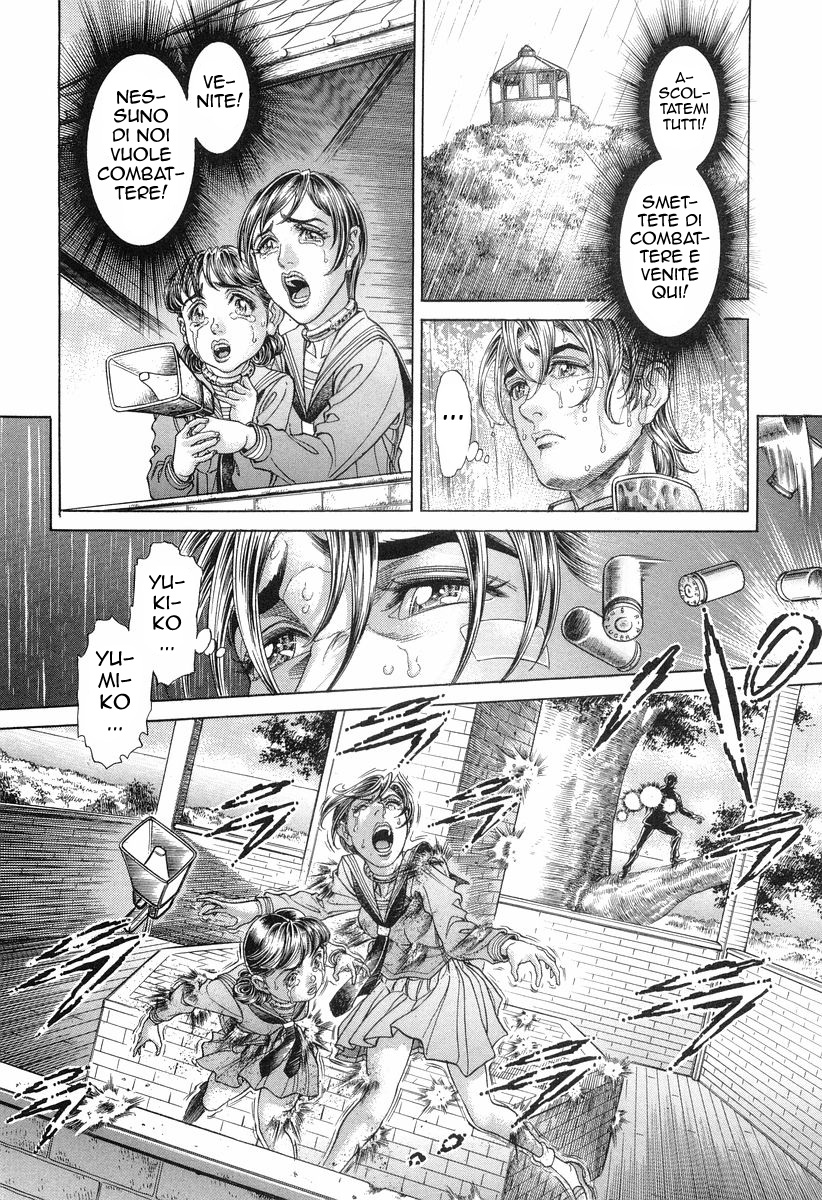 Read Battle Royale Manga Online