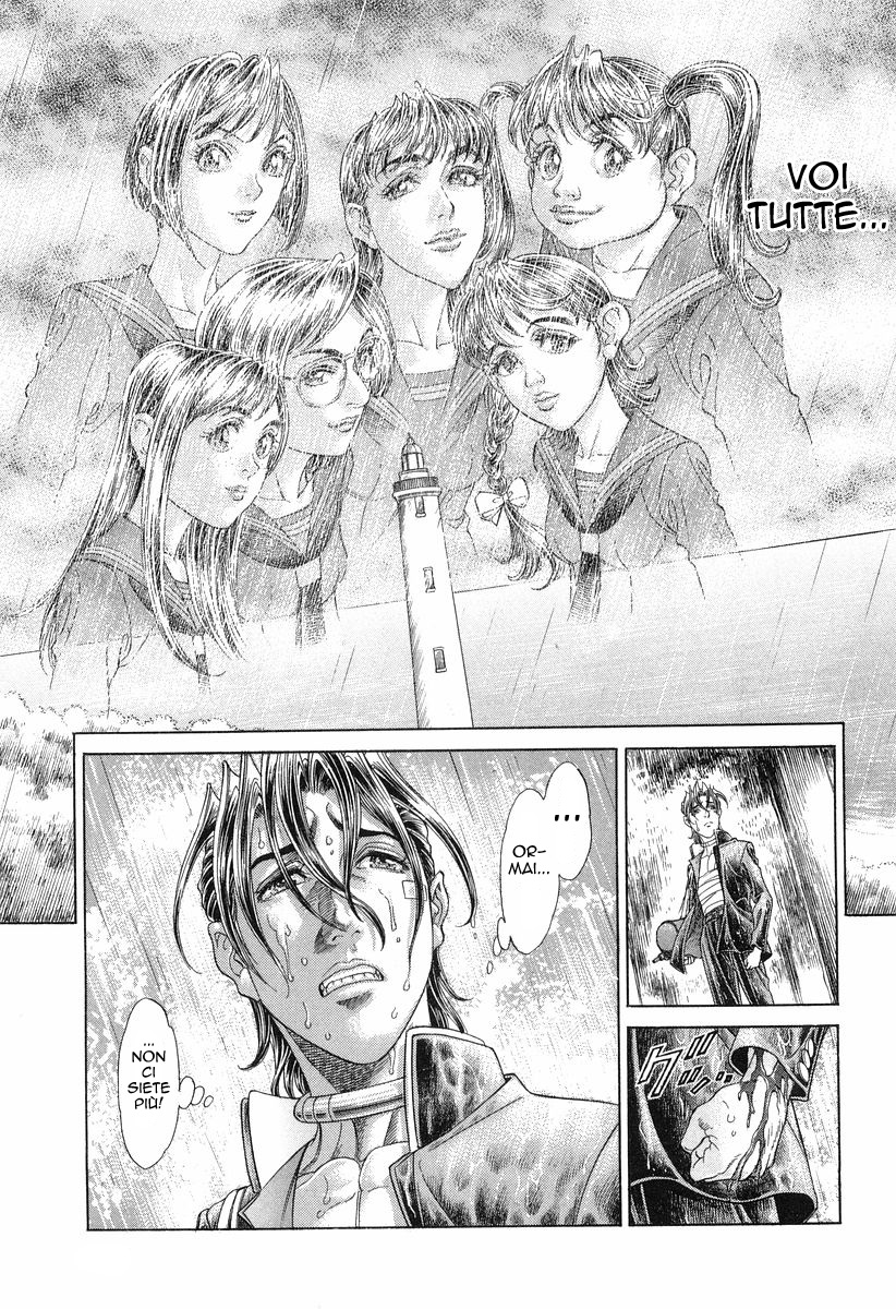 Read Battle Royale Manga Online