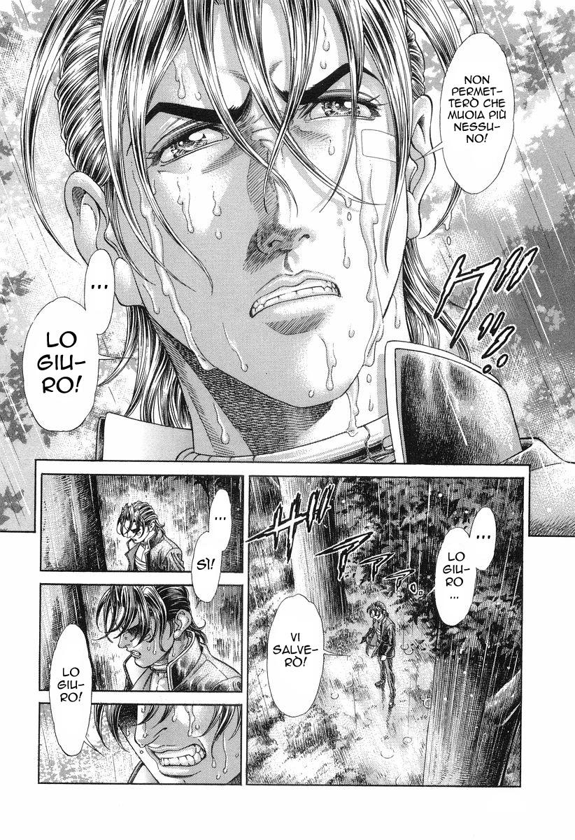 Read Battle Royale Manga Online