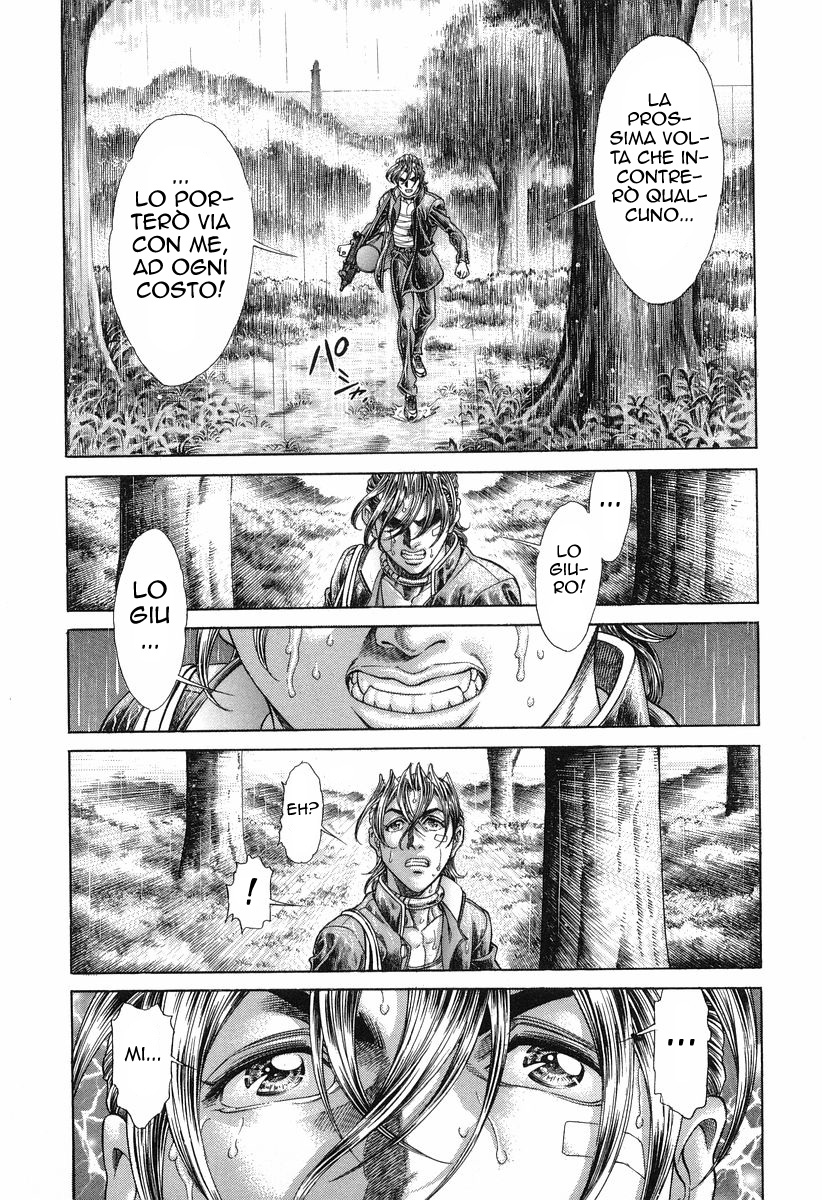 Read Battle Royale Manga Online