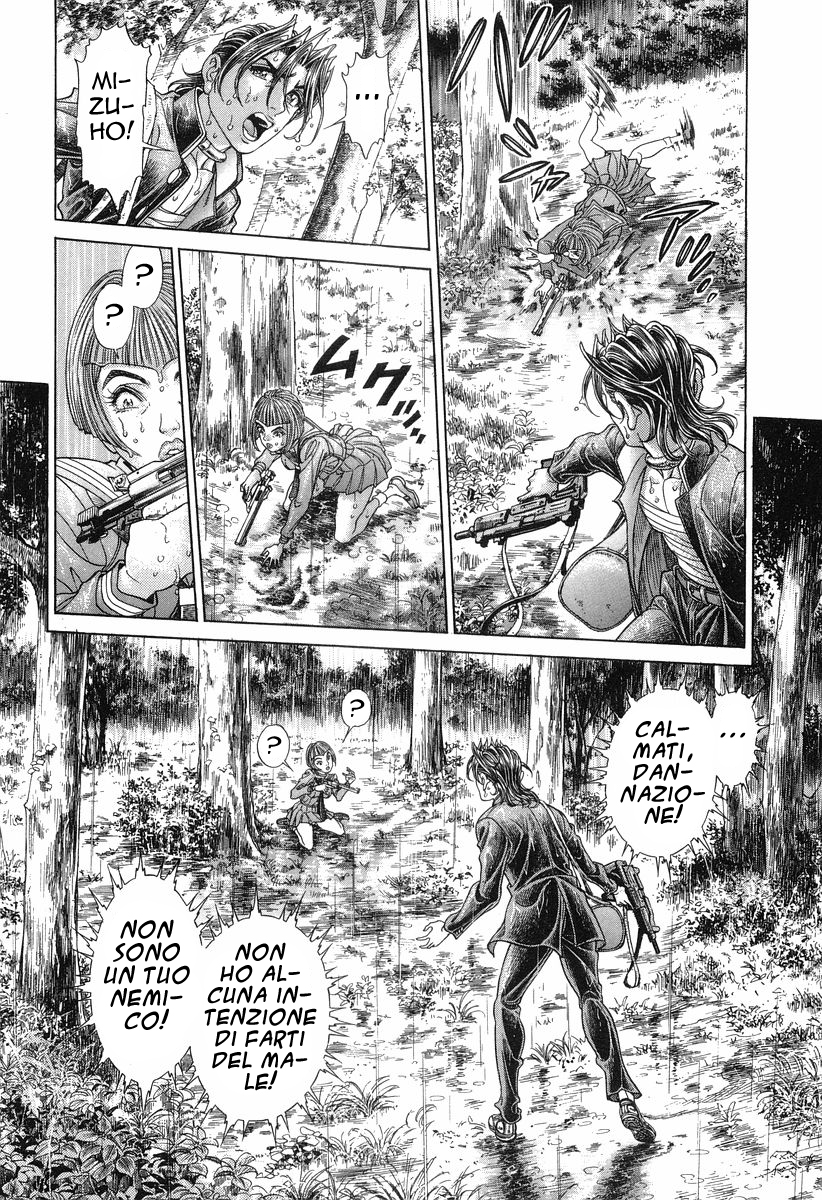 Read Battle Royale Manga Online
