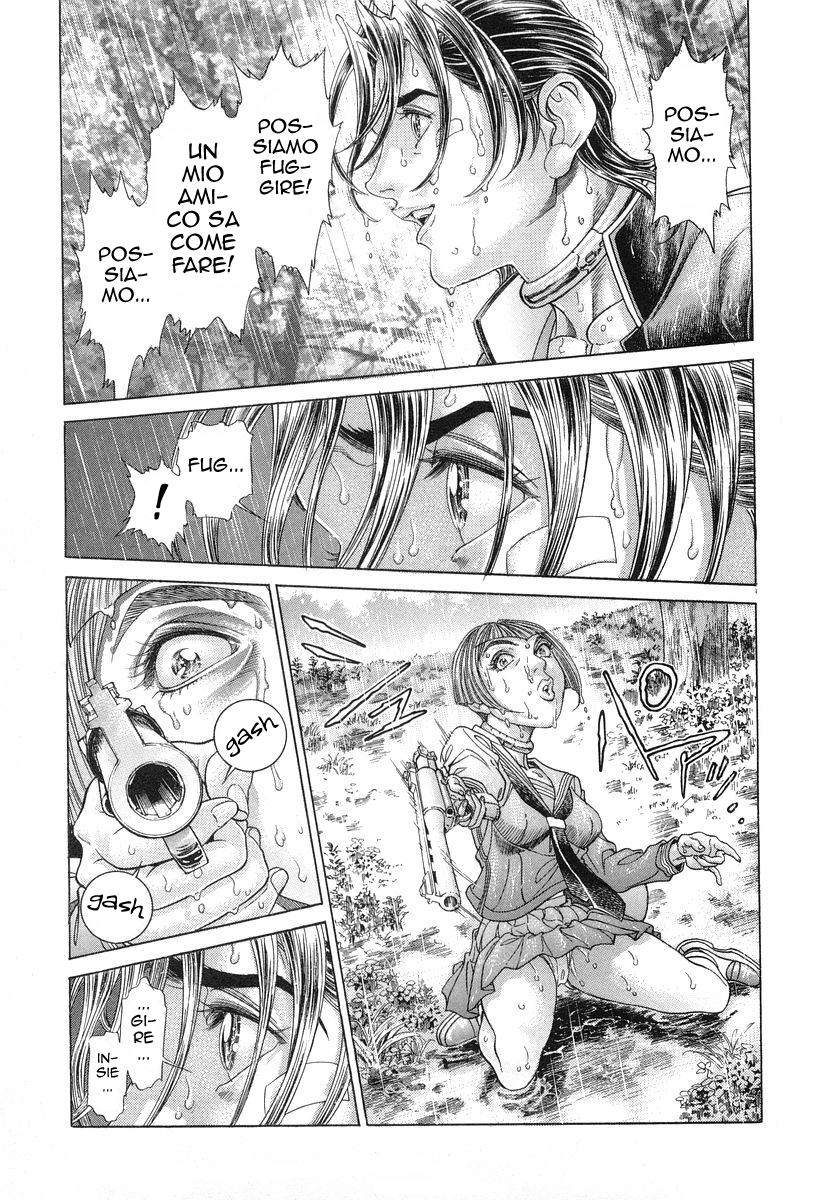 Read Battle Royale Manga Online