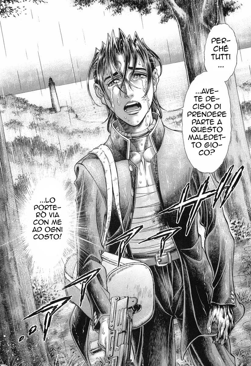Read Battle Royale Manga Online