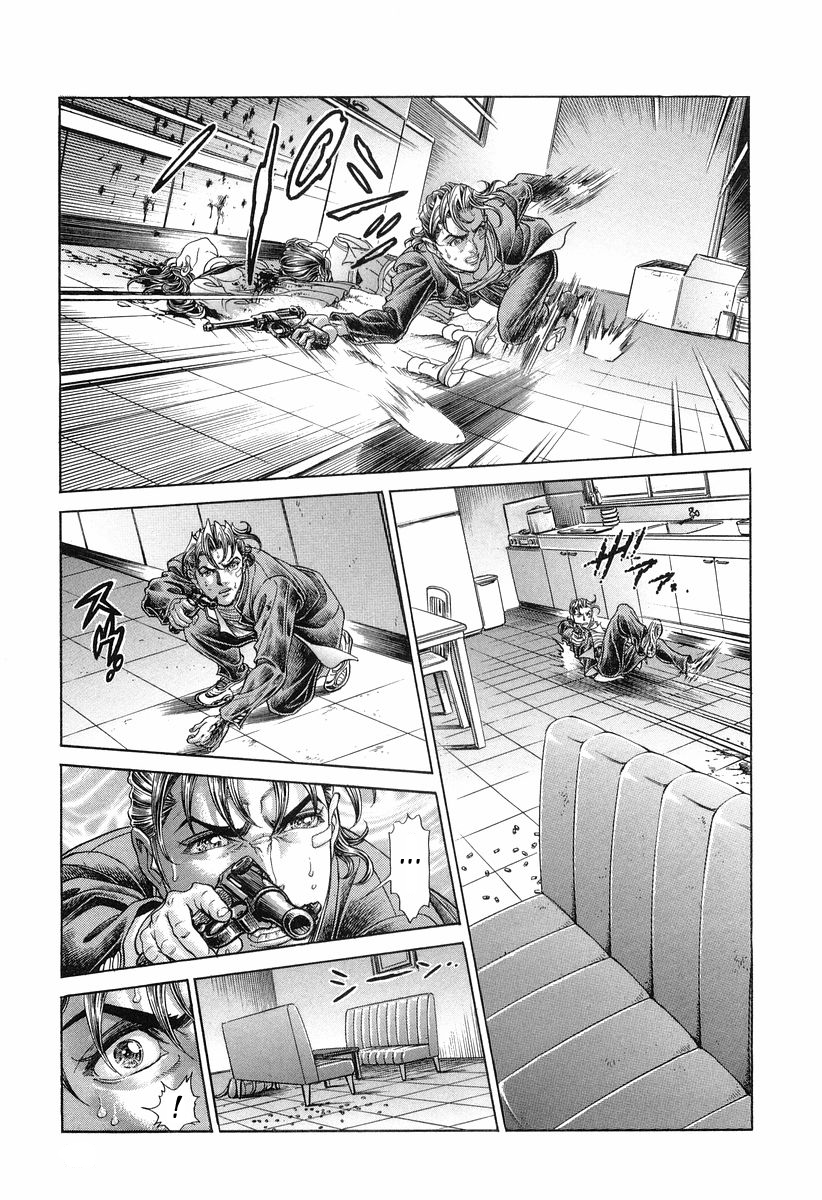 Read Battle Royale Manga Online