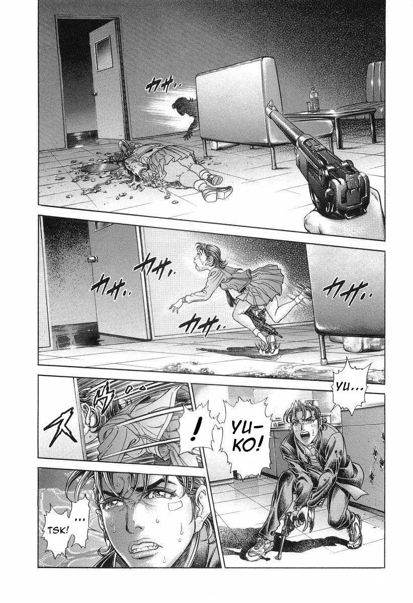 Read Battle Royale Manga Online