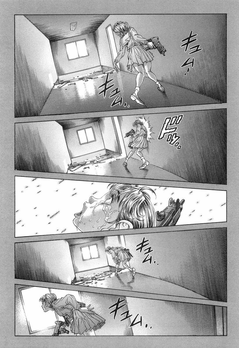 Read Battle Royale Manga Online