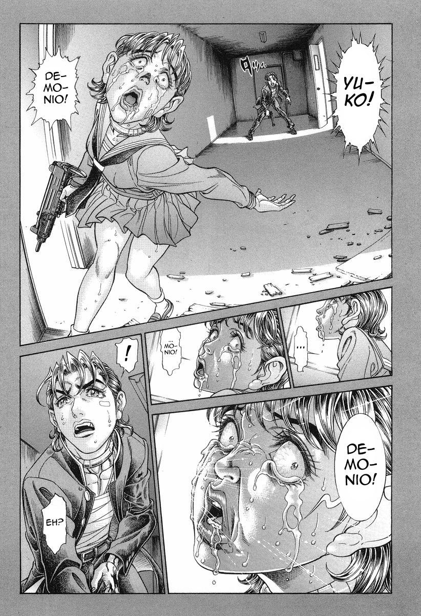 Read Battle Royale Manga Online