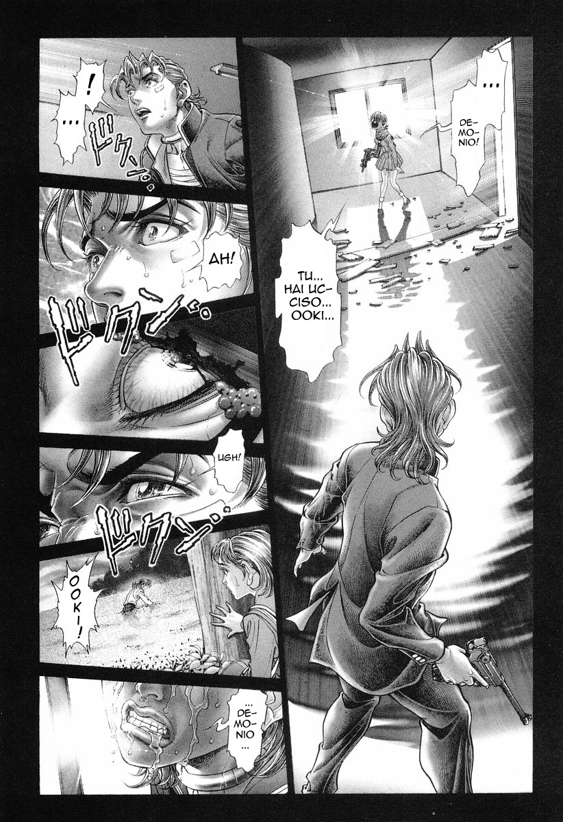 Read Battle Royale Manga Online