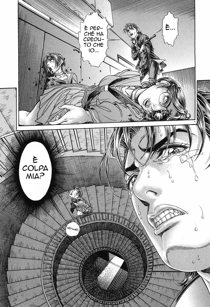 Read Battle Royale Manga Online